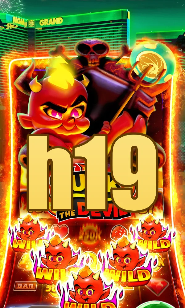 h19 Unduh