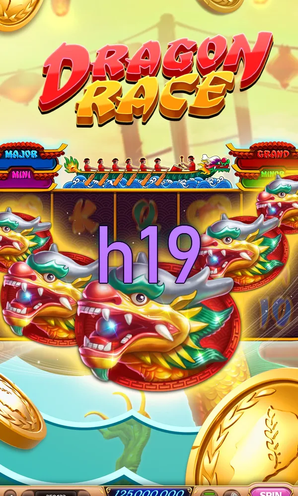 h19 APK